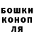 КЕТАМИН VHQ Anthony Mechling