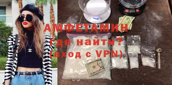 mdpv Белоозёрский