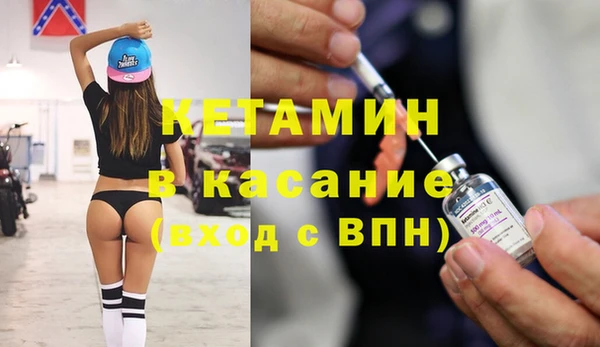 mdpv Белоозёрский