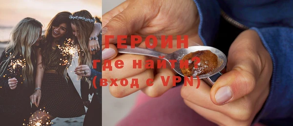 mdpv Белоозёрский