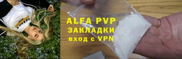 mdpv Белоозёрский