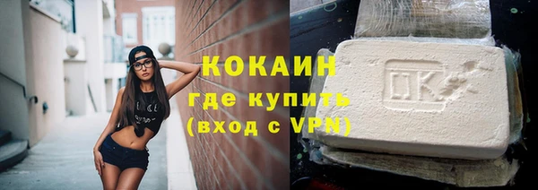 mdpv Белоозёрский