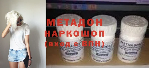 mdpv Белоозёрский