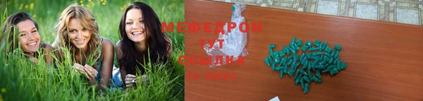 гашиш Белокуриха