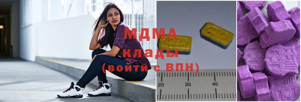 гашиш Белокуриха