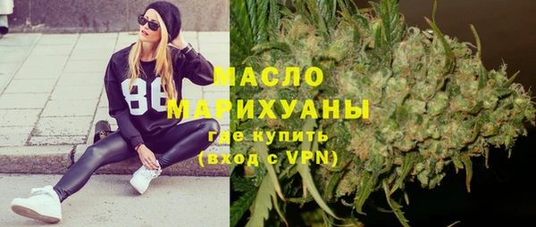 гидропоника Балахна