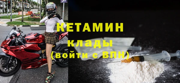 гашиш Белокуриха