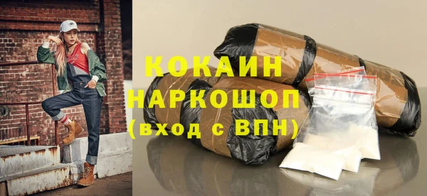 mdpv Белоозёрский
