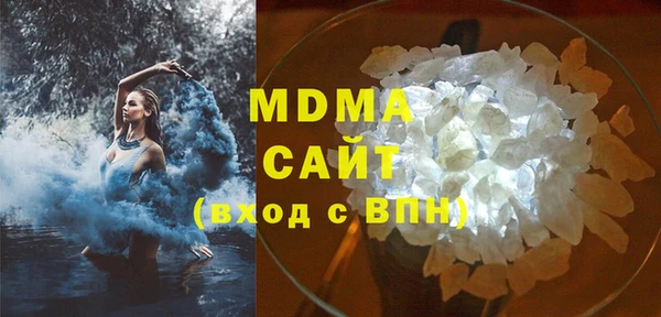 гашиш Белокуриха