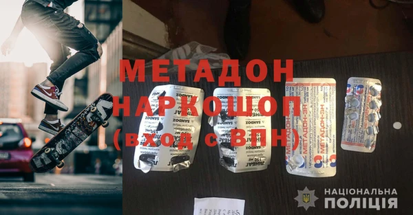 mdpv Белоозёрский