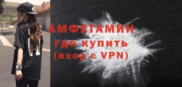 mdpv Белоозёрский