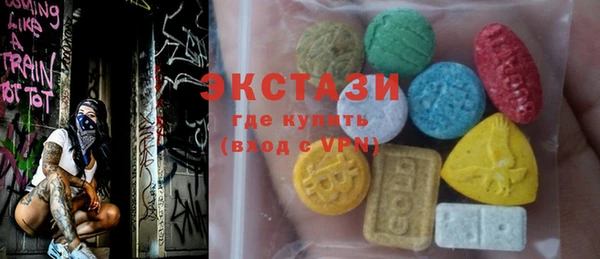 spice Баксан