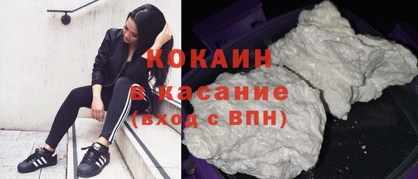 меф Богородицк