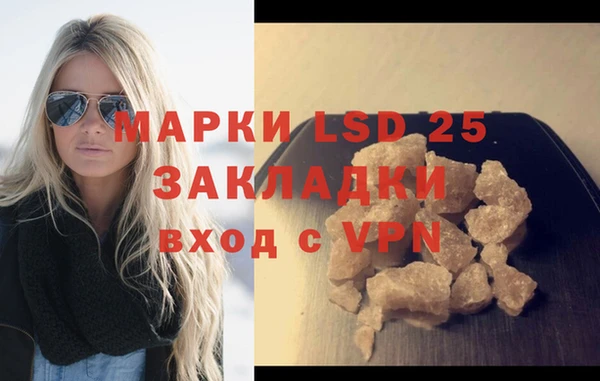 mdpv Белоозёрский