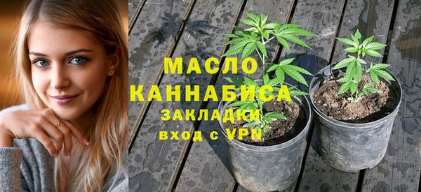 гашиш Белокуриха